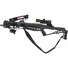 Блочний арбалет Man Kung XB60 Jasper KIT Black Фото 2